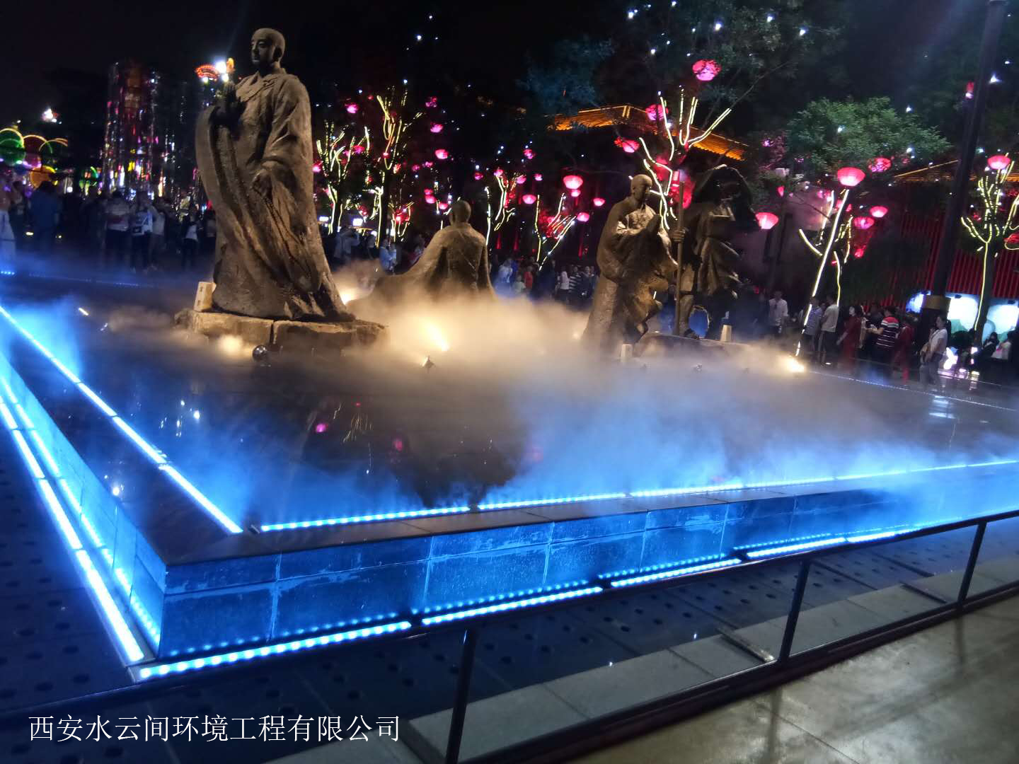 什么是高压喷雾系统?