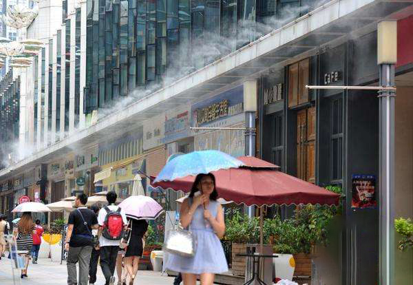 水云间人造雾系统户外喷雾降温简介