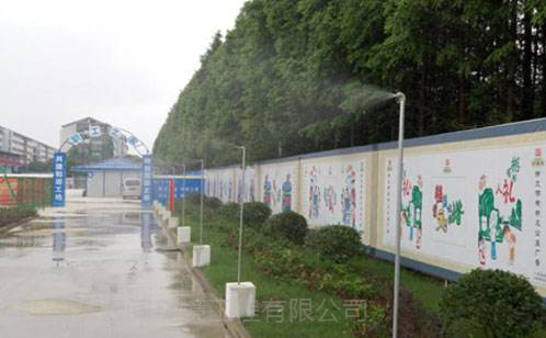 西安工地围挡喷淋系统简介