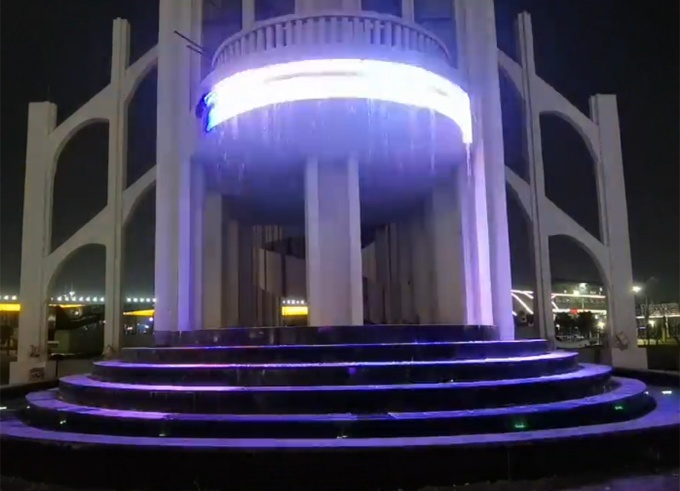 西咸 丝路欢乐世界数码水帘