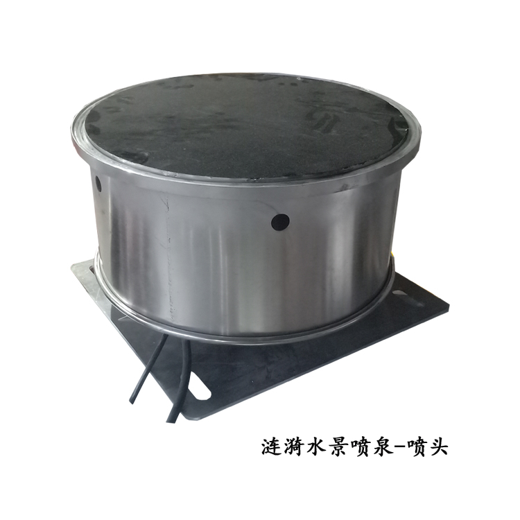 涟漪水景喷头